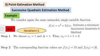 الامثلية Successive Quadratic Estimation Method شرح المثال [upl. by Kus]