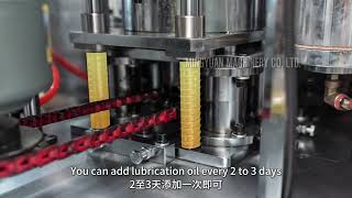 5MY125B55 paper lid machine  add lubricating oil [upl. by Whallon998]