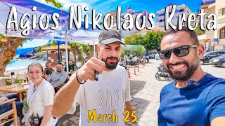 Agios Nikolaos Crete walking tour 4k vlog independence day 🇬🇷 Greece 2024 [upl. by Anahsor]