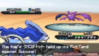 Pokémon Black 2 Free Speed Boost Blaziken Giveaway [upl. by Sela212]