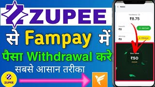 How To Withdraw Money From Zupee To FamPay  Zupee Se Paise Nikale FamPay Account Me😍 [upl. by Agle]