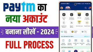 Paytm Account Kaise Banaen  How Yo Create Paytm Account 2024 [upl. by Nahem647]