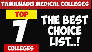 Tamilnadu Top Medical CollegesTop 7 Medical Colleges in TamilnaduVjalerts [upl. by Besnard]