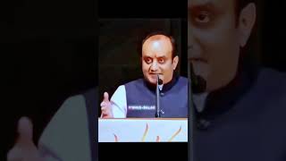 Mass Energy Conversion ॐmc²🕉️on Sudhanshu Trivedi 🥰🚩shorts sanatan power trending ram viral [upl. by Cosetta]