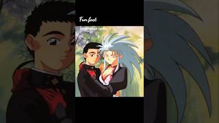 fun fact tenchi muyo ryoko [upl. by Sibyls]