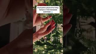 Артикулы Яндекс маркет YM10017753 2 размер YM10017754 3 размер YM10017755 🤍 [upl. by Trabue]