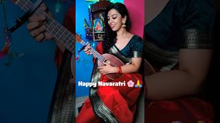 NAVRATRI SPECIAL SONG  YAA KUNDENDU TUSHARA  NAVRATRI BHAJAN  navratrispecial  shorts [upl. by Matthews]