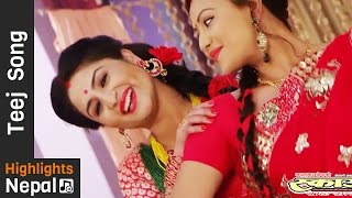 TEEJ AAYO  New Nepali Teej Song  Garima Pant Rakshya Shrestha  Nepali Movie SCOUT [upl. by Paris435]