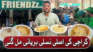 Karachi Ki Aik Aur Asli Nasli Briyani Mil Gayi  Tasty And Delicious Biryani In The Town [upl. by Nylecaj]