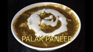 palak paneer recipe in restaurant style by Kavita kitchen [upl. by Suiramaj]