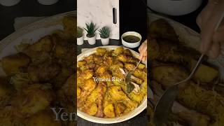 Yemeni Rice yemenirice tajjusrecipes youtubeshorts cooking food yemenifood reels recipe [upl. by Nosretep]