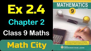 Exercise 24 class 9 maths  math city [upl. by Braeunig]