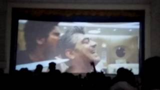 Vedalam Interval block Mass Scene Theatre Response [upl. by Rolfston]