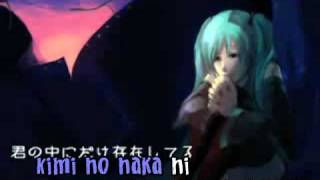 【KARAOKE SUB】Lambency on vocal [upl. by Atinrev]