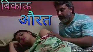 Savdhaan India hot full episodes wife affair latest  savdhaan india full episodes  savdhaan india [upl. by Uaerraj900]