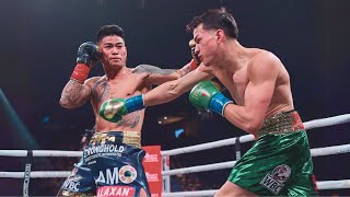 Brandon Figueroa USA vs Mark Magsayo Philippines  FIGHT HIGHLIGHTS  BOXING FIGHT [upl. by Lytsirk637]