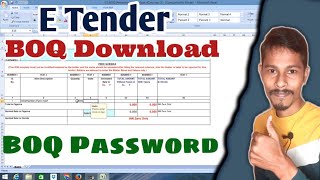 E Tender BOQ Kaise Banaye  E Tender BOQ Download  E Tender BOQ Password [upl. by Collis]