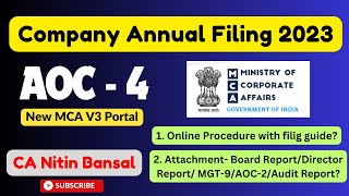 AOC 4 Form  AOC 4 form filling  Form AOC 4 filing  AOC 4 form filling in Hindi  AOC 4 form 2023 [upl. by Annavahs]