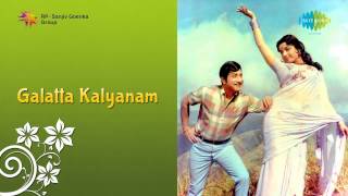 Galatta Kalyanam  Engal Kalyanam song [upl. by Errised]