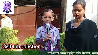 SelfIntroduction  Paridhi  Class LKG  04 Dec 2024  PRACTICAL PATHSHALA  PPS School [upl. by Mathew]