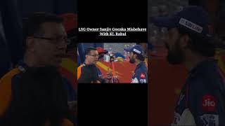 LSG Owner Sanjiv Goenka Misbehave With KL Rahul ipl2024 viral ytshorts [upl. by Anabahs]