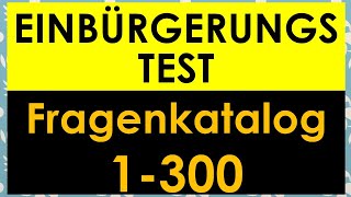 Einbürgerungstest  Test Leben in Deutschland  Fragen 1300  mit Lösung  with subtitles مترجم [upl. by Fen]