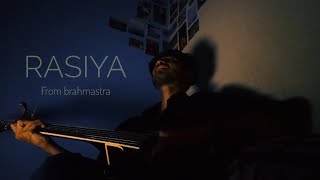 RASIYA 🥀  Acoustic Cover  Brahmastra  cover acoustic [upl. by Refotsirk176]