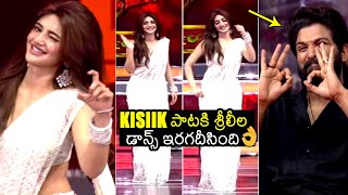 Sreeleela SUPERB Dance Performance To KISSIK Song  Allu Arjun  Pushpa 2  Filmylooks [upl. by Natsirhc202]