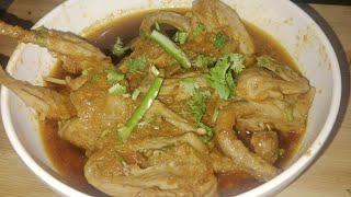 Bater Korma recipe winter ki recipe 🤤🤤😋😋🤤😋 majadar [upl. by Puglia]