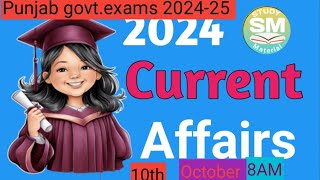 10th October 202425current affairs currentaffairs2024currentaffairsinp punjabi [upl. by Retloc282]