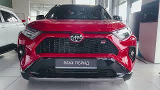 NEW TOYOTA RAV4 GR SPORT [upl. by Jessey]