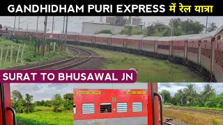 Gandhidham Puri Express  Train Journey Surat to Bhusawal  Part1 देखिए खूबसूरत नज़ारे [upl. by Lateehs]