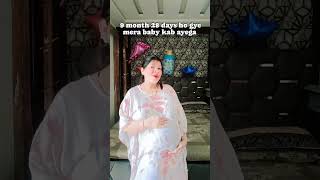 pregnancy draftclearing viralvideo short shorts reel viralvideo viral viralshort pregnant [upl. by Kaczer]