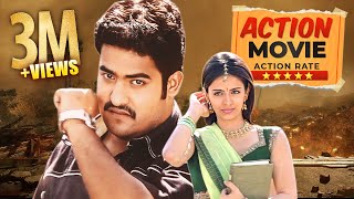 JRNTR की दमदार ACTION MOVIE 💪💥🔥  HINDI DUBBED ACTION MOVIE 2024  NAAGA IN HINDI  MERA KANOON [upl. by Eanore]