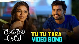 Tu Tu Tara Video Song  Rendu Rellu Aaru Movie Songs  AnilMahimaNaresh  Latest Telugu Trailers [upl. by Nwahsauq261]