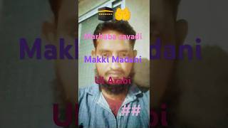 Marhaba sayadi shortvideo [upl. by Tham]