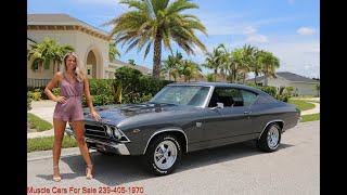 1969 Chevrolet Chevelle SS 396 4 Speed wwwmusclecarsforsaleinccom 2394051970 3950000 [upl. by Airdnala]