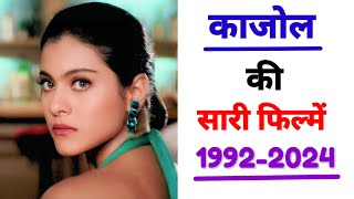 Kajol Devgan all movie list ll Kajol Devgan all film list flop and hit  All Movie List [upl. by Nivi781]