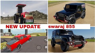 Indian vehicles simulator 3D ne nishu bhi ki thar agyi 😍 or swaraj 855 [upl. by Jefferey]