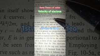 Band Theory of Solids velocity of Electron electrontheory PhysicsCoachMCQ [upl. by Agatha63]