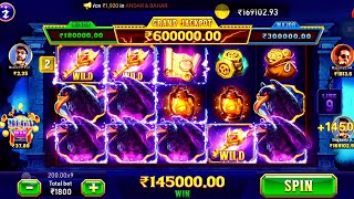 Explorer slots game Explorer slots jackpot jitne ka tarika Teen Patti Master Explorer Slots game [upl. by Llenrahc110]