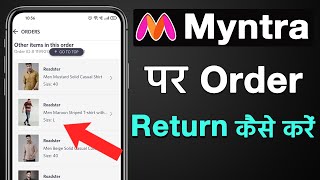 Myntra product return kaise kare  How to return return product on myntra [upl. by Oilalue]