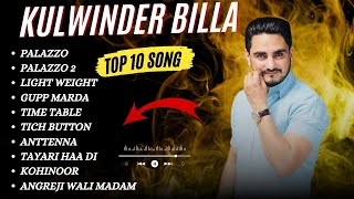 Kulwinder Billa All Songs  Kulwinder Billa New songs 2024  kulwinderbilla song trending songs [upl. by Nnairam]