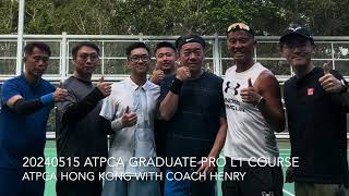 20240515 ATPCA Graduate Pro Level 1 coaching course [upl. by Kamilah]