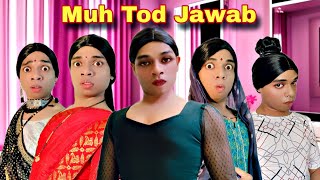 Muh Tod Jawab Ep 891  FUNwithPRASAD  funwithprasad [upl. by Llemrej307]