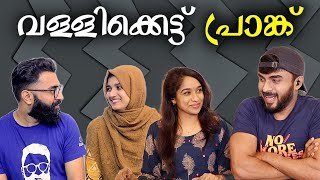 വള്ളിക്കെട്ട് Prank  Ft Travel Kicks Aswin  ztalks  Episode 169 [upl. by Helenka328]