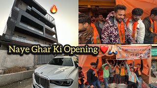 Naye घर की भी Opening Ho Gayi Ram Mandir Ke Sath❤️ [upl. by Dione]