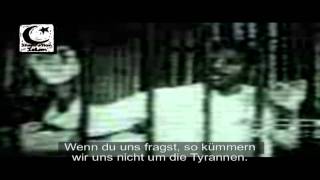 Zum Tode Verurteilter singt Ghuraba Nasheed  deutsche Untertitel [upl. by Ariahay]