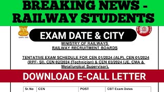 ALP NEW UPDATE download E call letter  alp exam  RPF exam  ntpc exam  exam date [upl. by Aimahc]