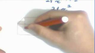 Álgebra Aula 07  Multiplicação de Monômios [upl. by Pinelli]